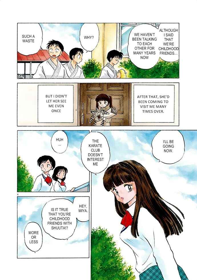 Page 4 Chapter 5 Came the Mirror - Rumiko Takahashi Short Story Collection