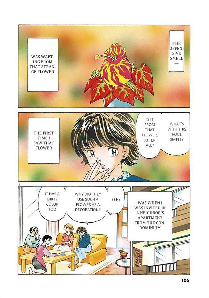 Page 2 Chapter 4 Came the Mirror - Rumiko Takahashi Short Story Collection