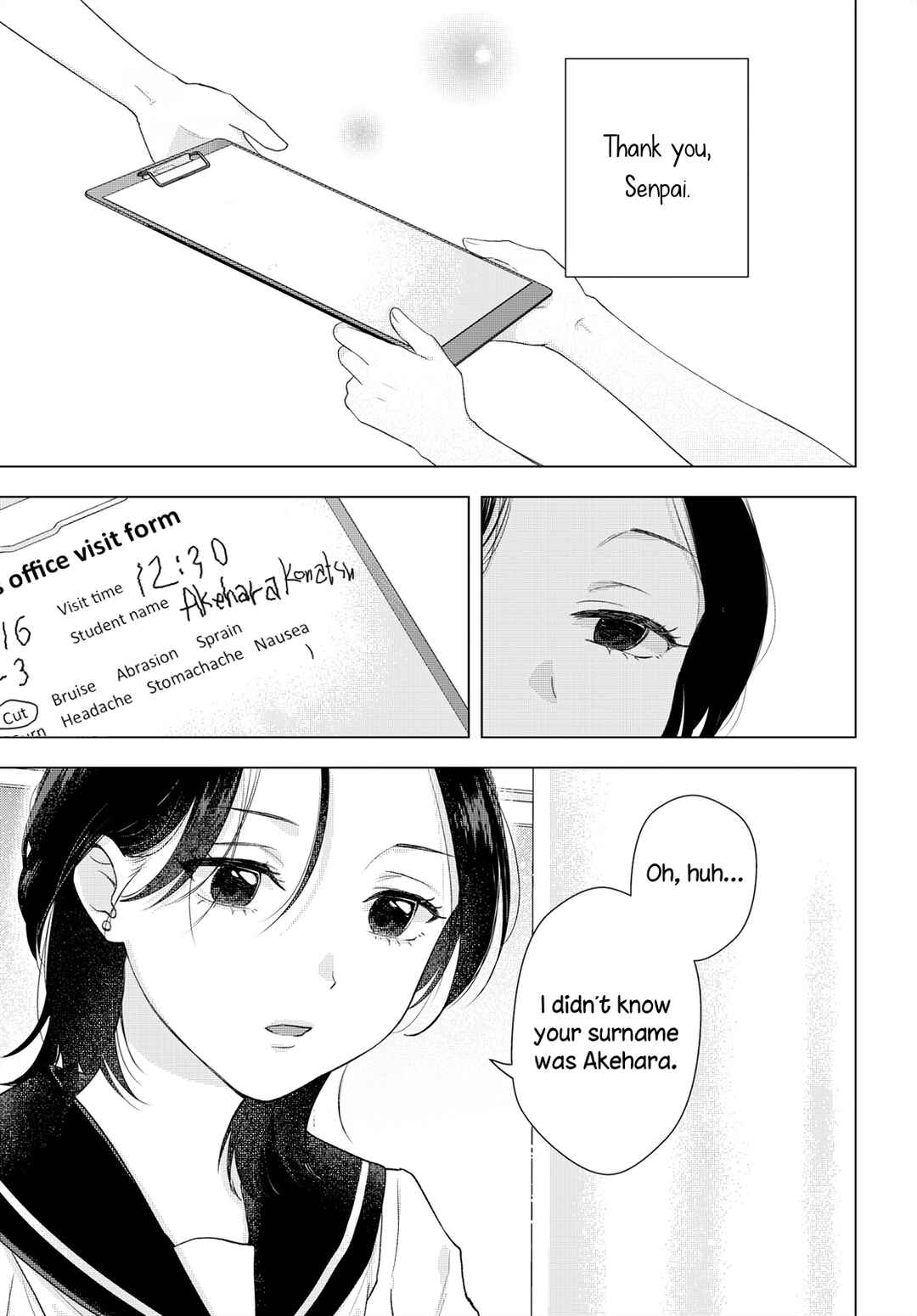 Page 11 Chapter Unknown_91fb Konatsus Love Life