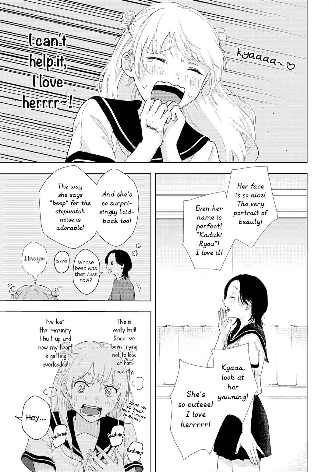 Page 5 Chapter Unknown_91fb Konatsus Love Life