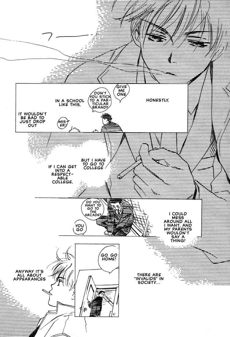 Page 13 Chapter 4 2-14 Jiken