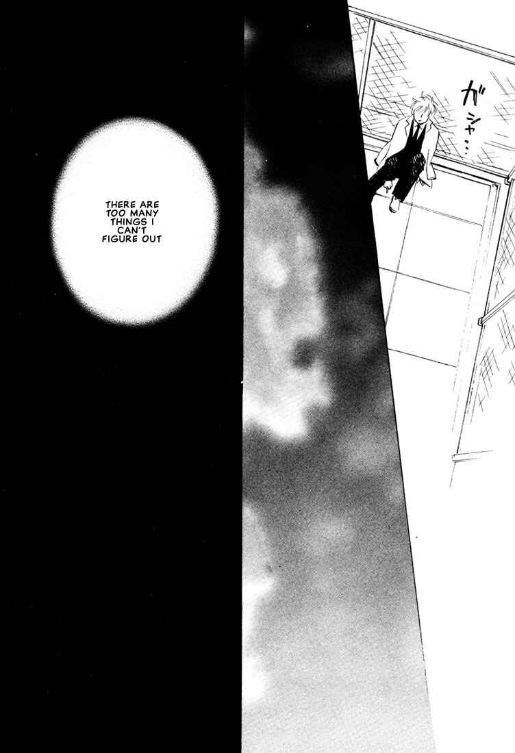 Page 14 Chapter 4 2-14 Jiken