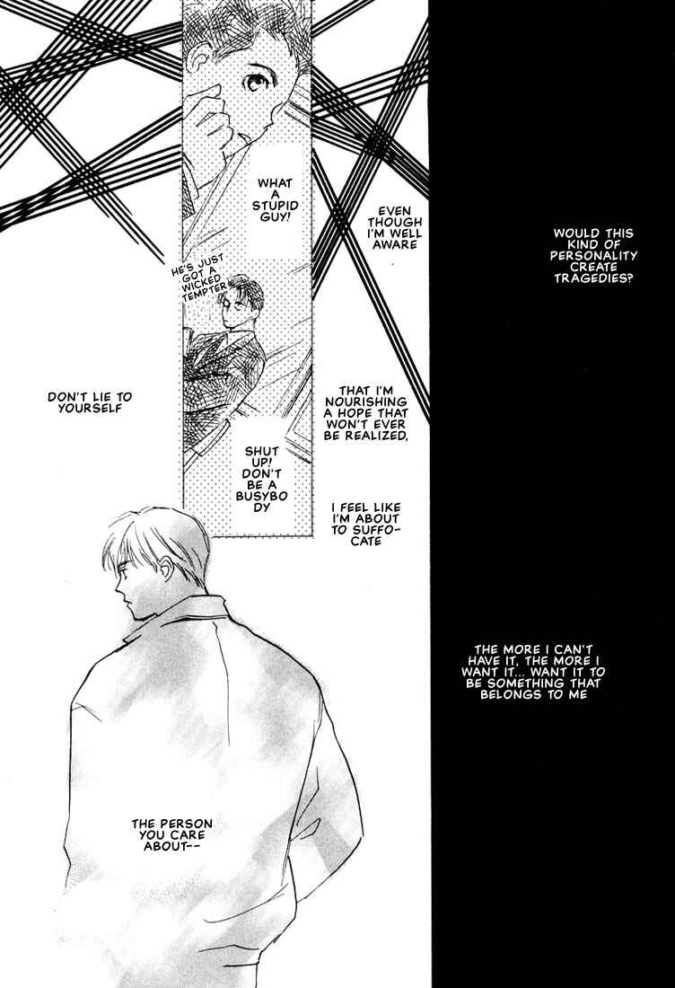 Page 15 Chapter 4 2-14 Jiken