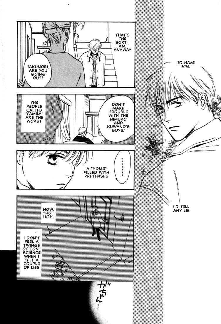 Page 16 Chapter 4 2-14 Jiken