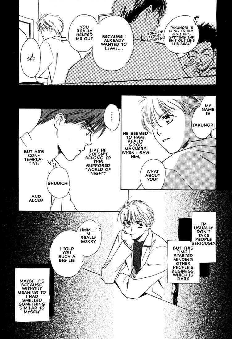 Page 18 Chapter 4 2-14 Jiken
