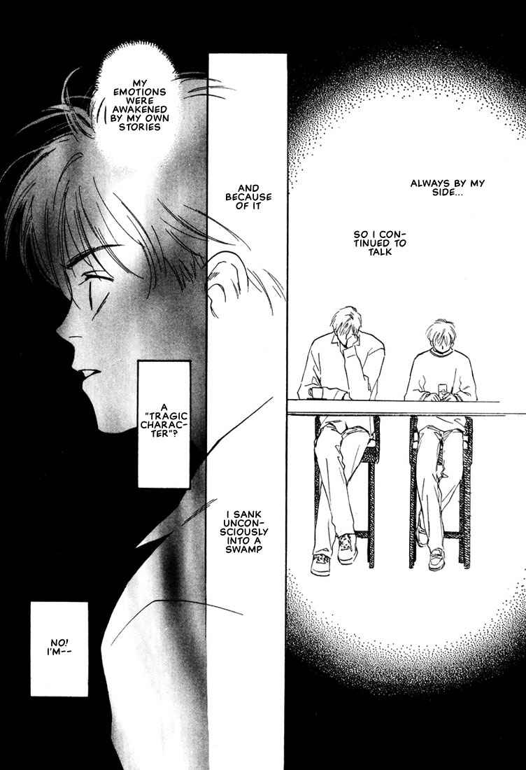 Page 21 Chapter 4 2-14 Jiken