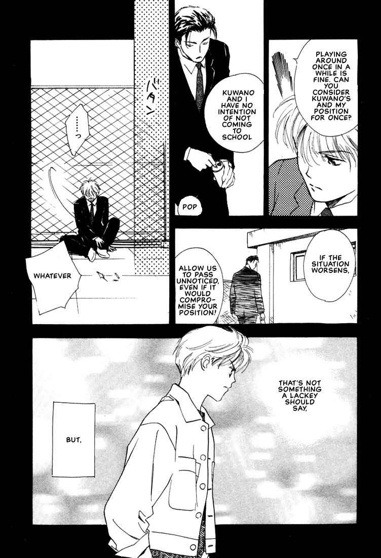 Page 30 Chapter 4 2-14 Jiken