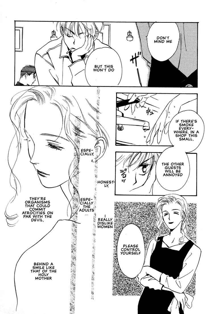 Page 32 Chapter 4 2-14 Jiken