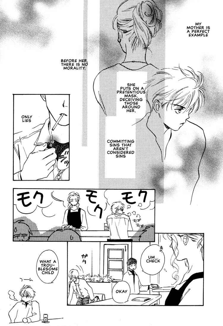 Page 33 Chapter 4 2-14 Jiken