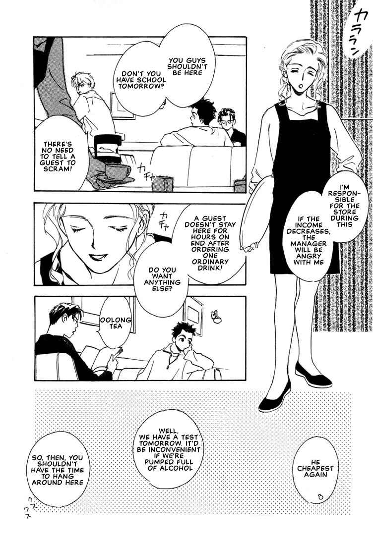 Page 34 Chapter 4 2-14 Jiken