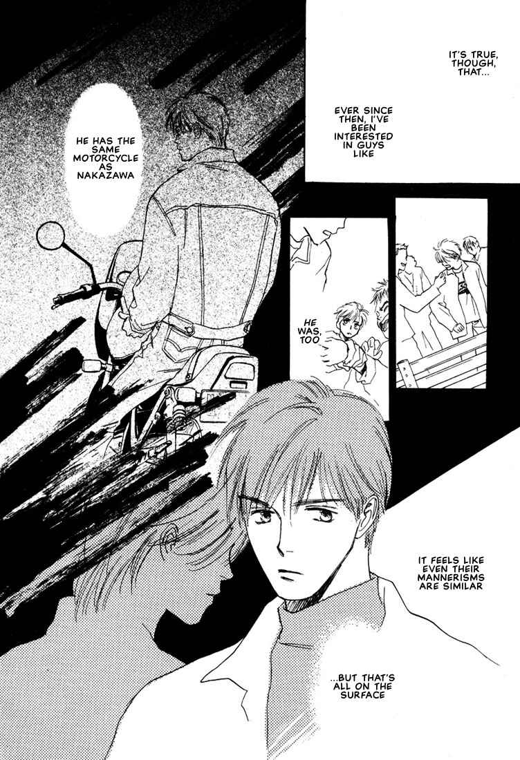 Page 42 Chapter 4 2-14 Jiken