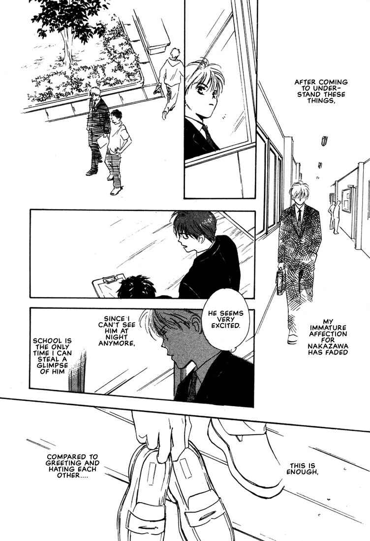 Page 44 Chapter 4 2-14 Jiken