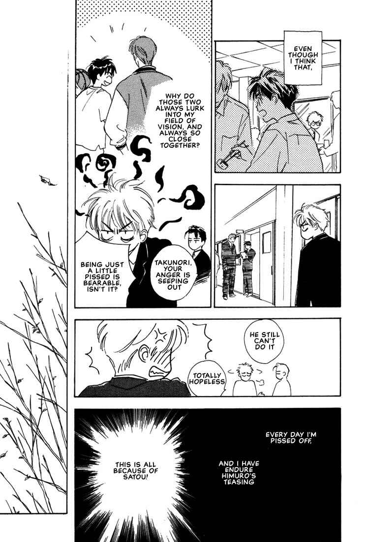 Page 49 Chapter 4 2-14 Jiken