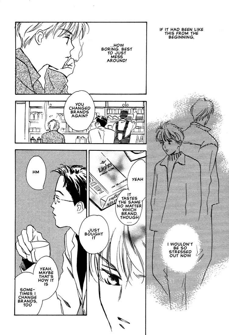 Page 6 Chapter 4 2-14 Jiken