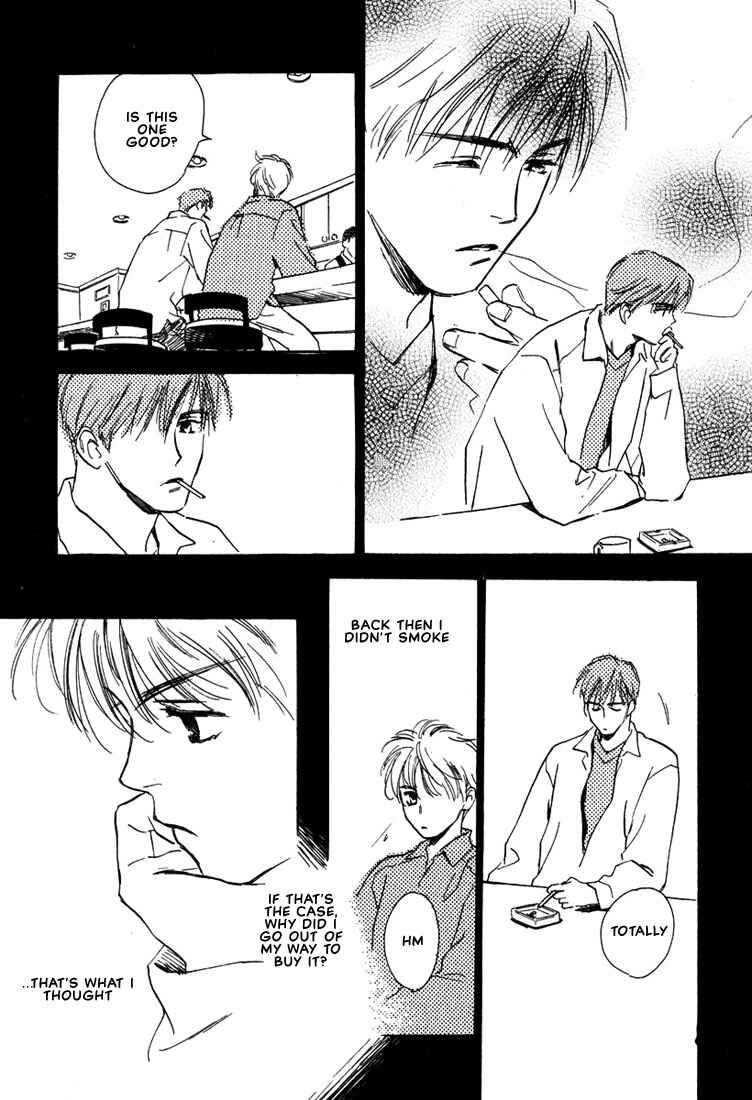 Page 8 Chapter 4 2-14 Jiken