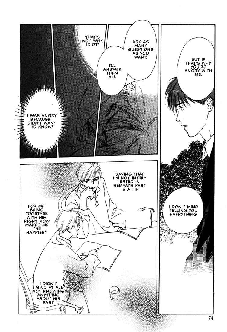 Page 12 Chapter 2 2-14 Jiken