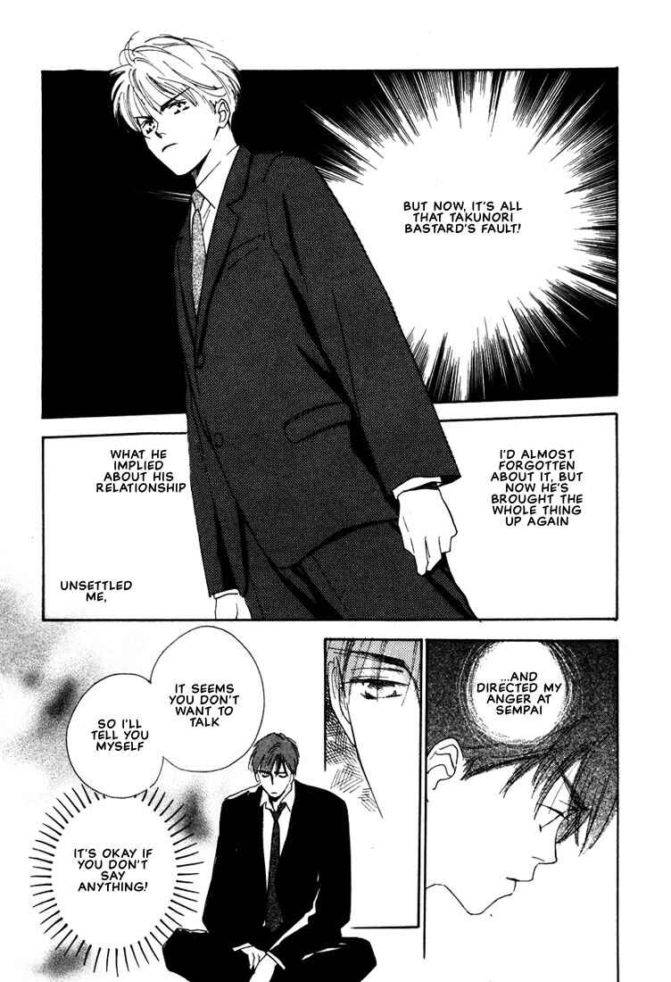 Page 13 Chapter 2 2-14 Jiken