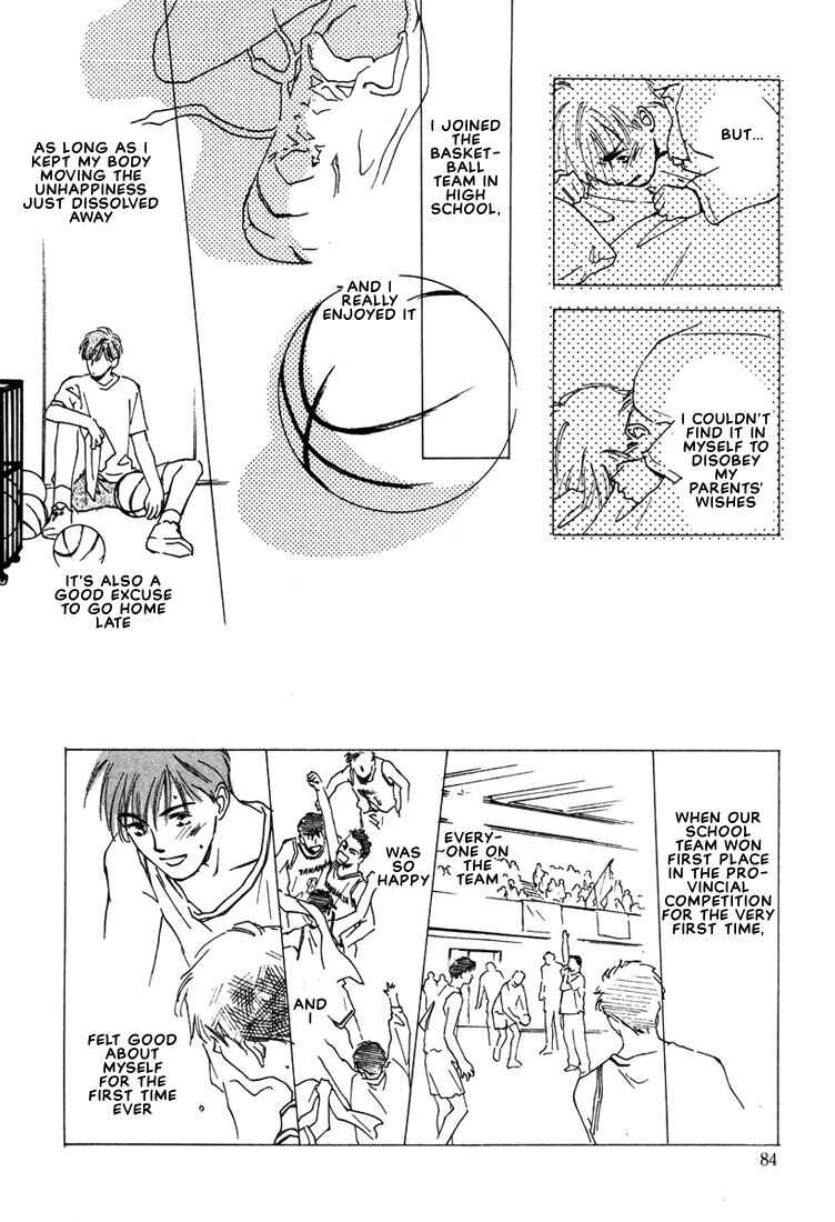 Page 22 Chapter 2 2-14 Jiken