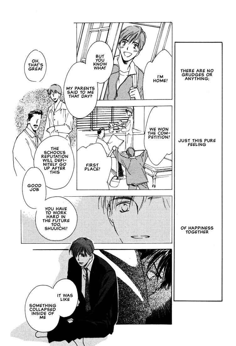 Page 24 Chapter 2 2-14 Jiken