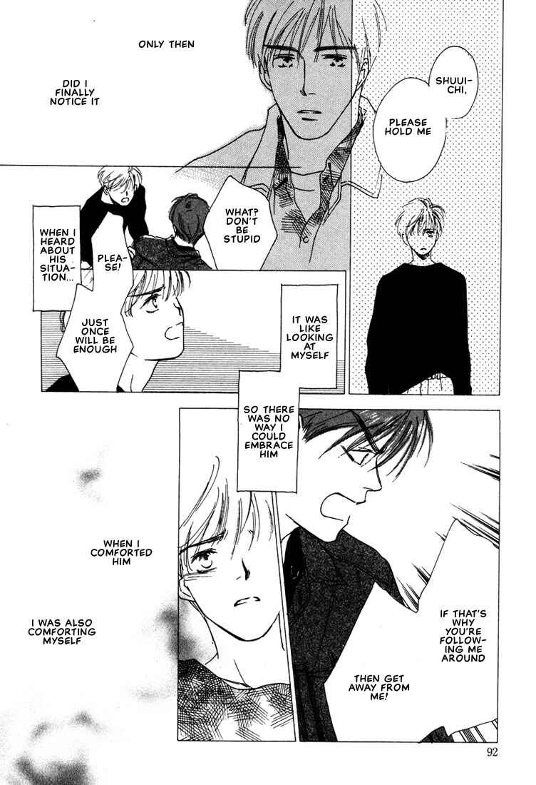 Page 30 Chapter 2 2-14 Jiken