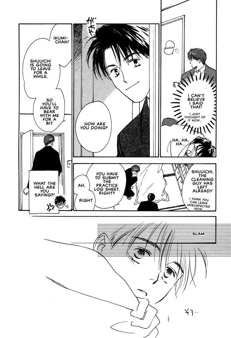 Page 34 Chapter 2 2-14 Jiken