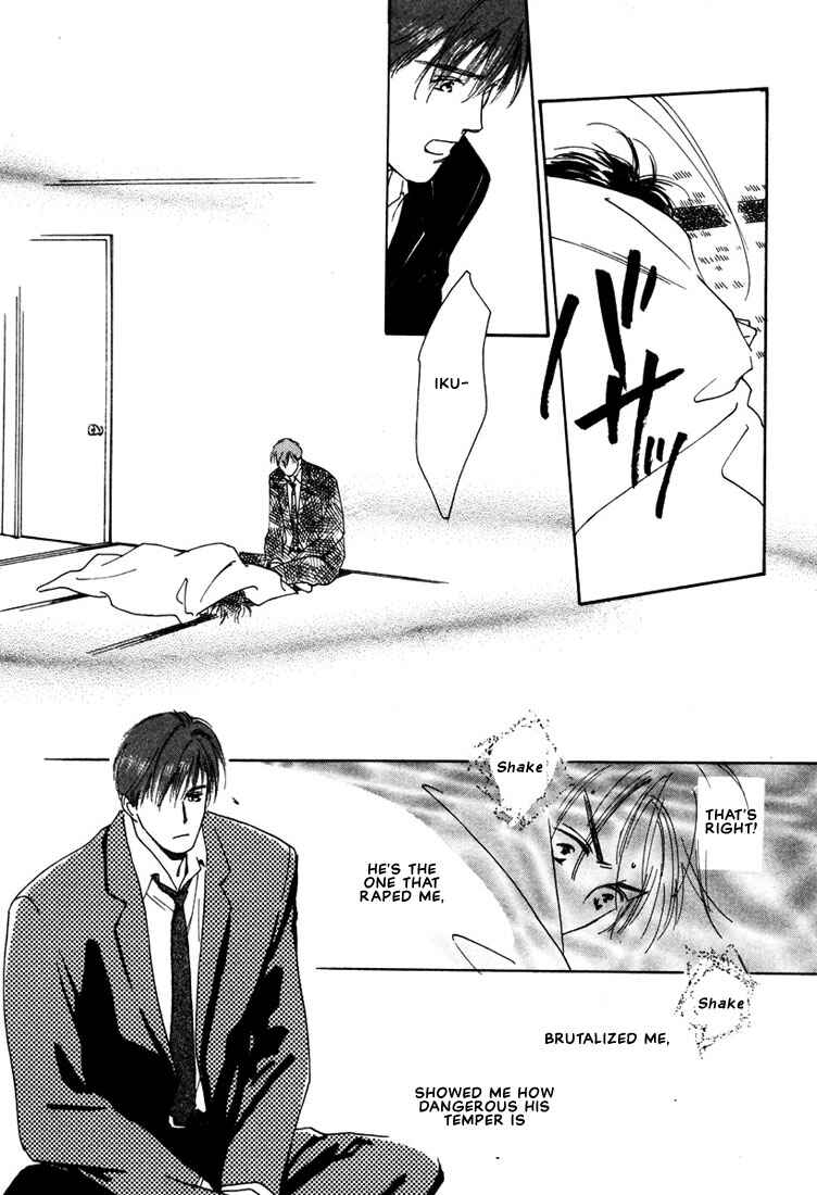 Page 8 Chapter 2 2-14 Jiken