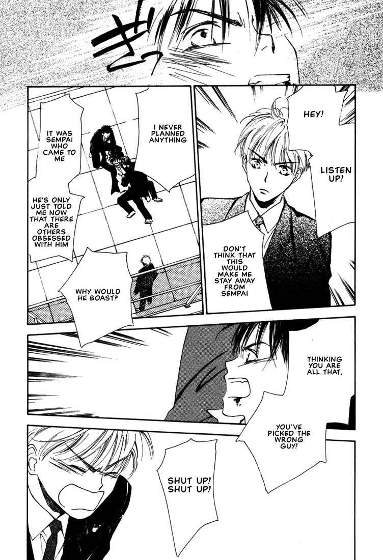 Page 11 Chapter 3 2-14 Jiken