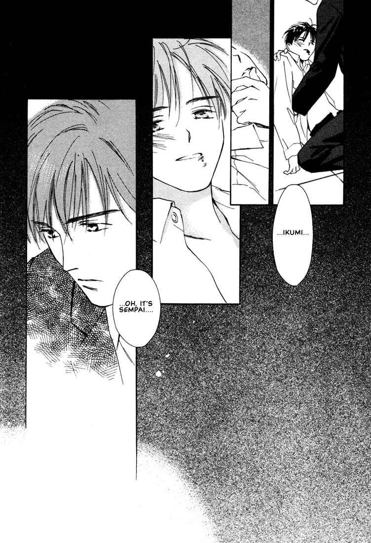 Page 15 Chapter 3 2-14 Jiken