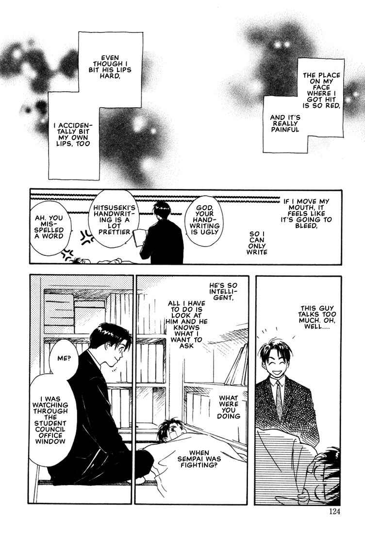Page 18 Chapter 3 2-14 Jiken
