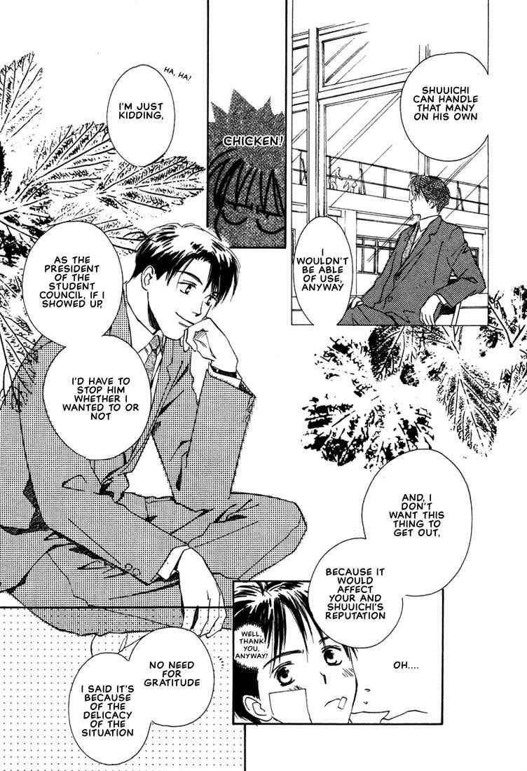 Page 19 Chapter 3 2-14 Jiken