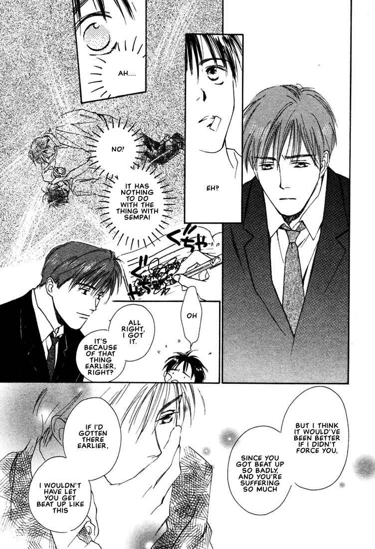Page 22 Chapter 3 2-14 Jiken