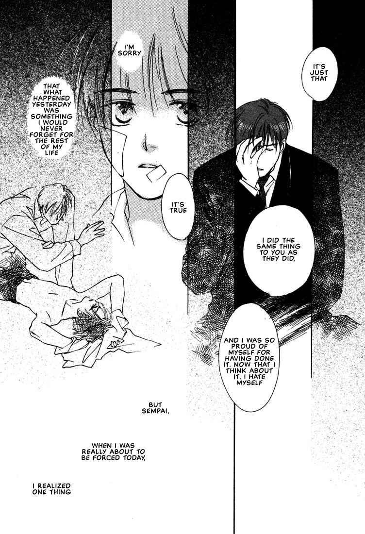 Page 23 Chapter 3 2-14 Jiken
