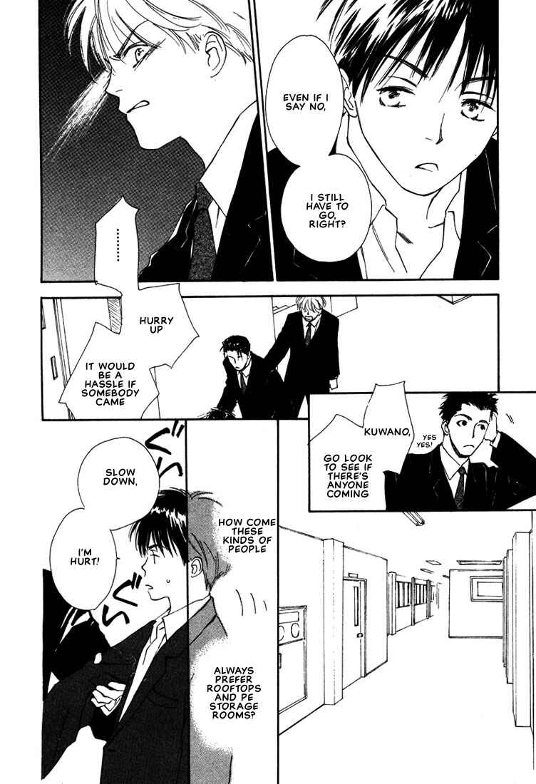 Page 4 Chapter 3 2-14 Jiken