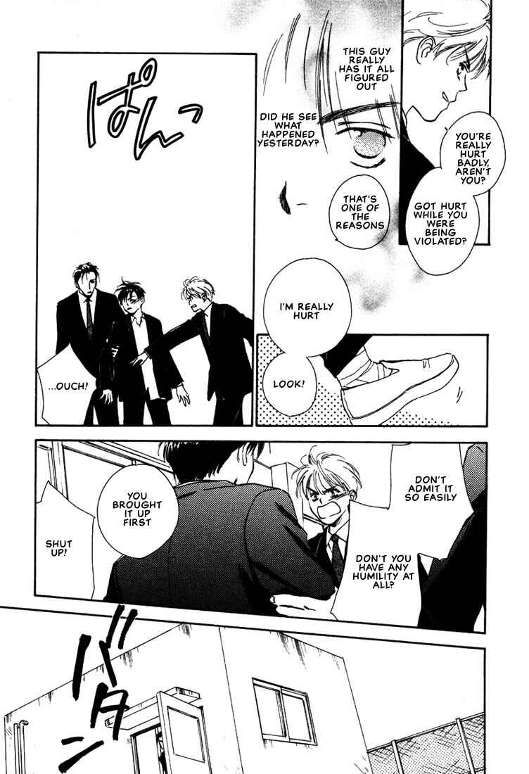 Page 5 Chapter 3 2-14 Jiken