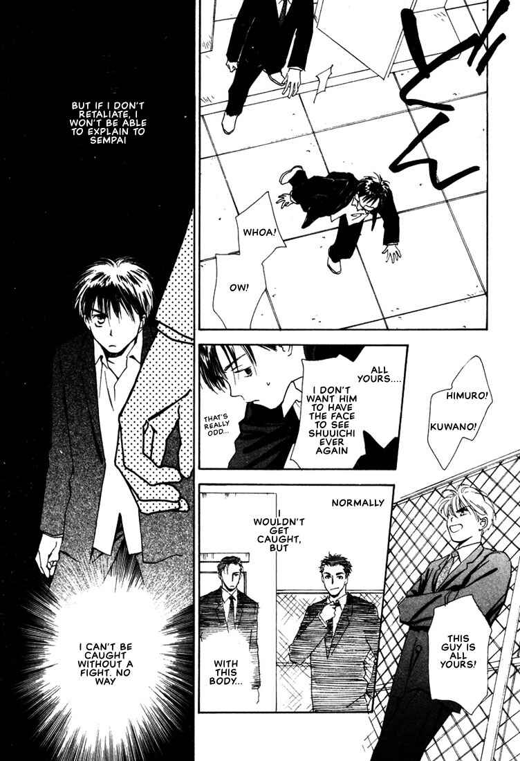 Page 6 Chapter 3 2-14 Jiken