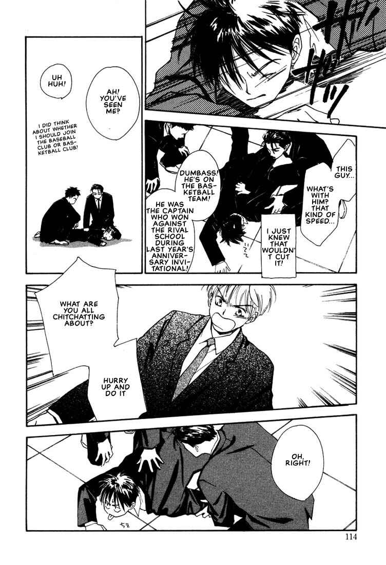 Page 8 Chapter 3 2-14 Jiken