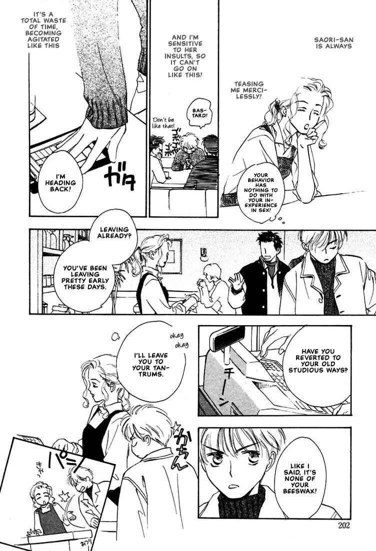 Page 10 Chapter 5 2-14 Jiken