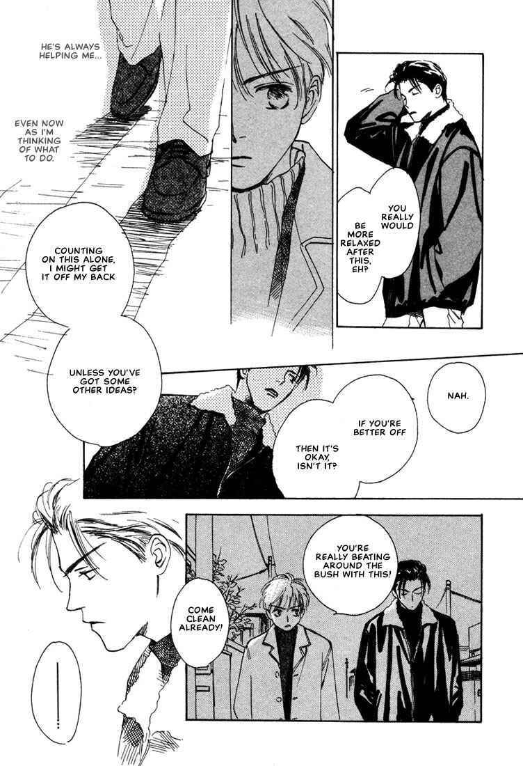 Page 13 Chapter 5 2-14 Jiken