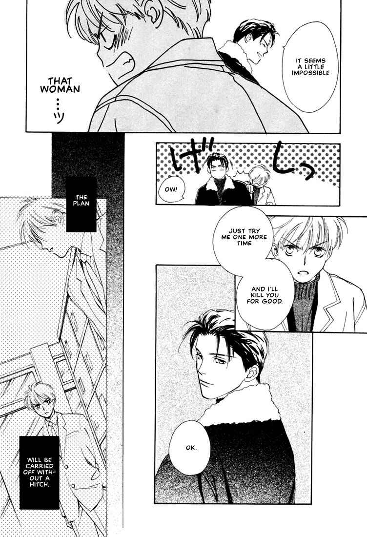 Page 21 Chapter 5 2-14 Jiken