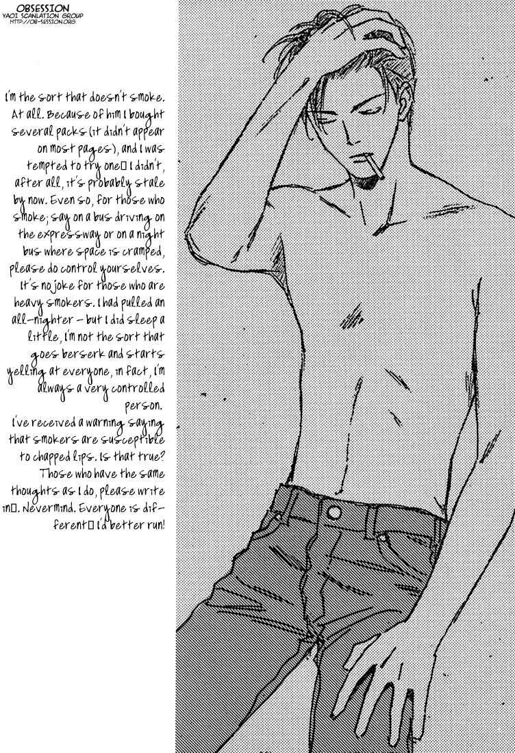 Page 40 Chapter 5 2-14 Jiken