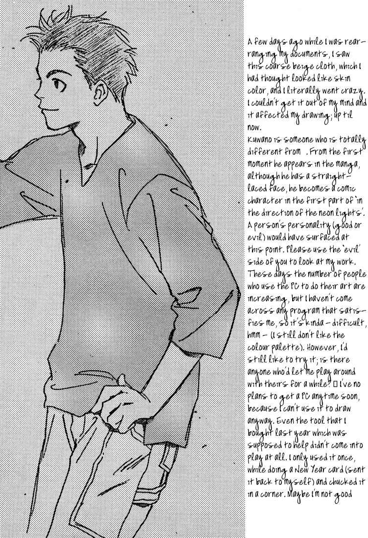 Page 41 Chapter 5 2-14 Jiken