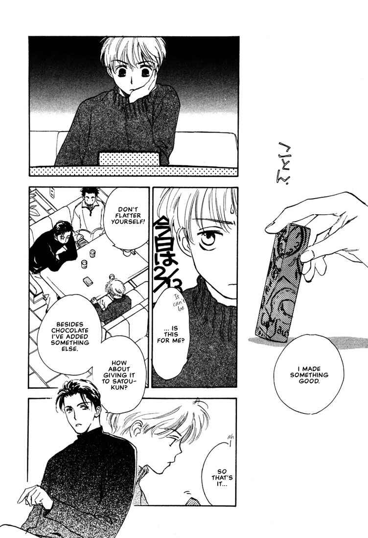 Page 6 Chapter 5 2-14 Jiken