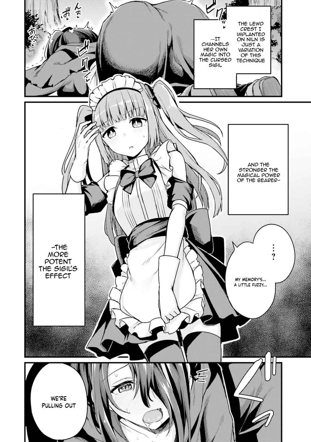 Page 17 Chapter 4 Osananajimi wa Yami Ochi Seijo!