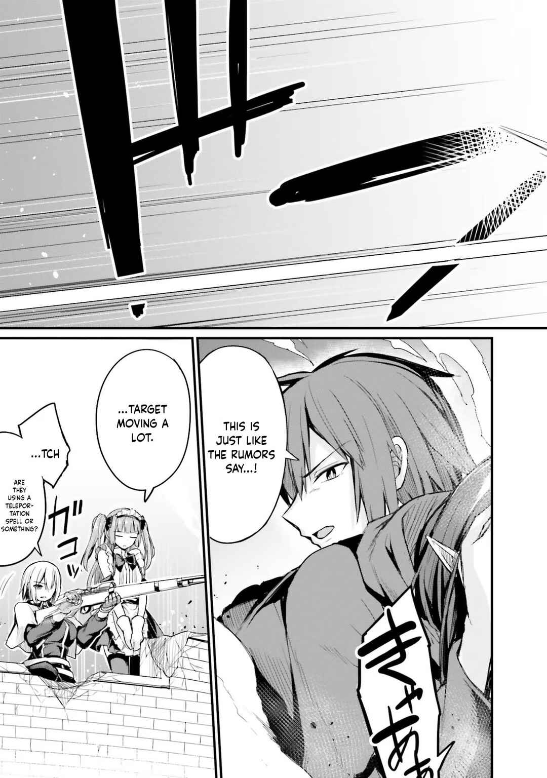 Page 18 Chapter 3 Osananajimi wa Yami Ochi Seijo!
