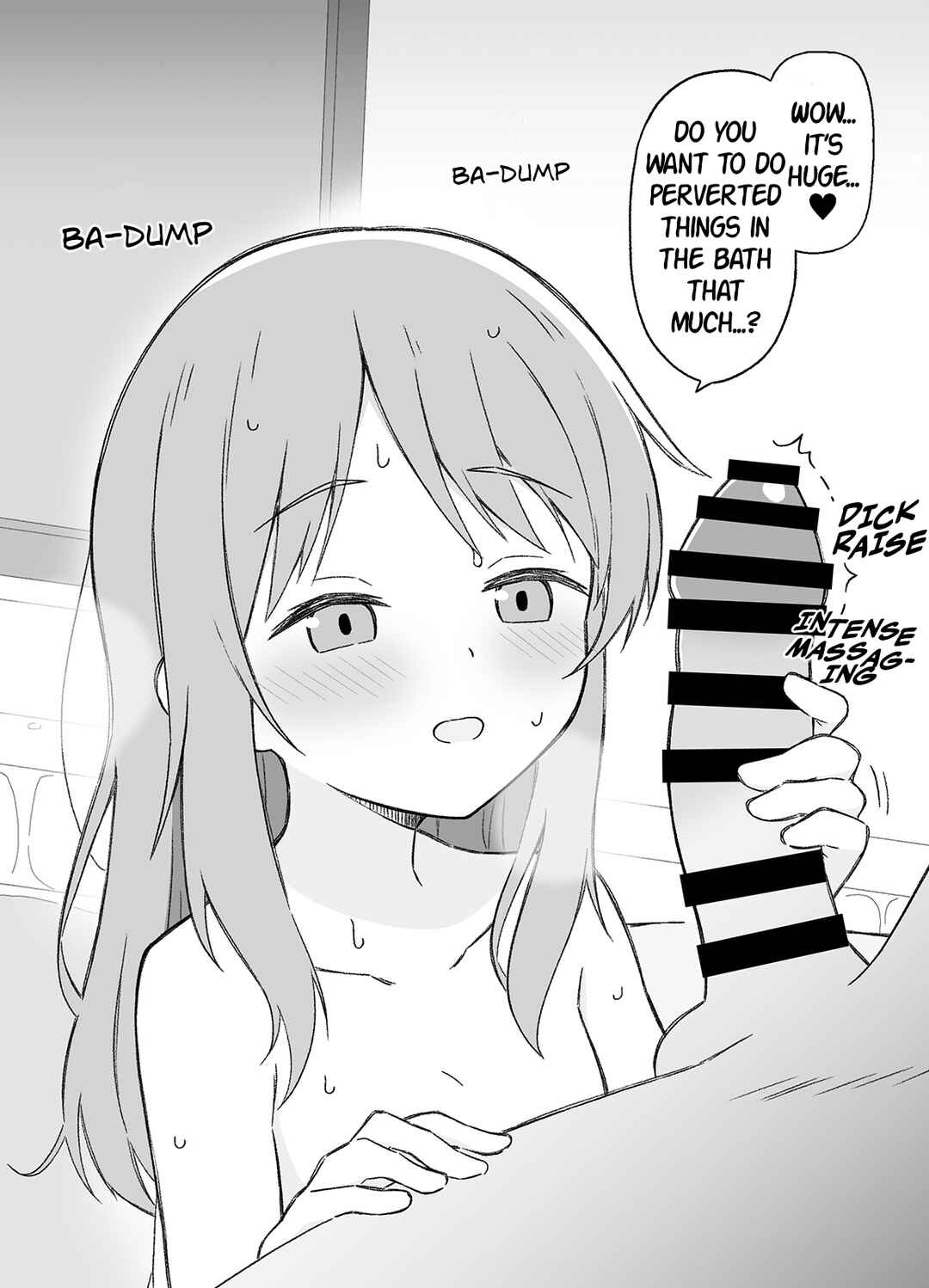 Page 1 Chapter 3 Bathing With Kouhai Chan