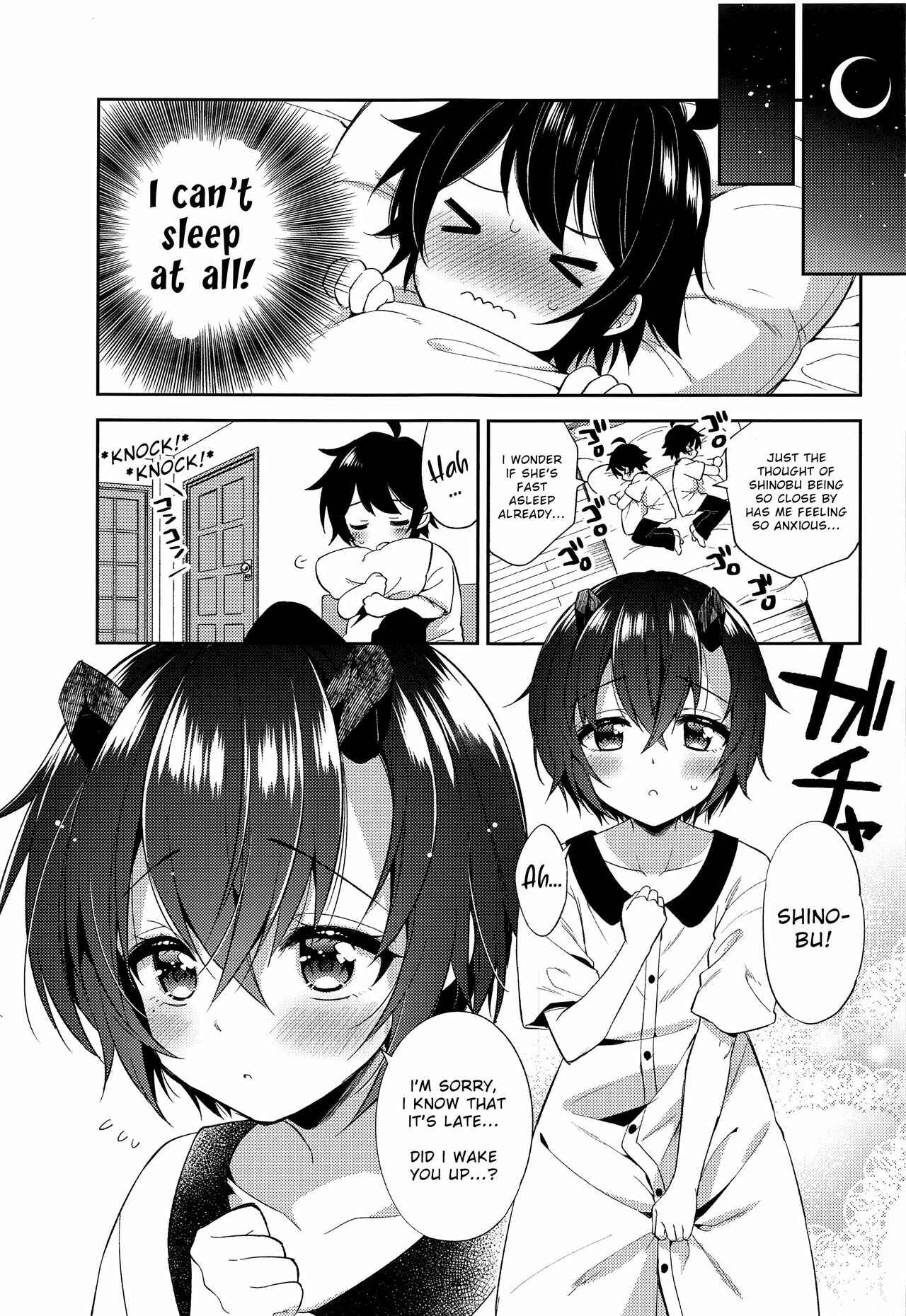 Page 4 Chapter 1 Princess Connect! Re:Dive - Shinobu to Connect (Doujinshi)