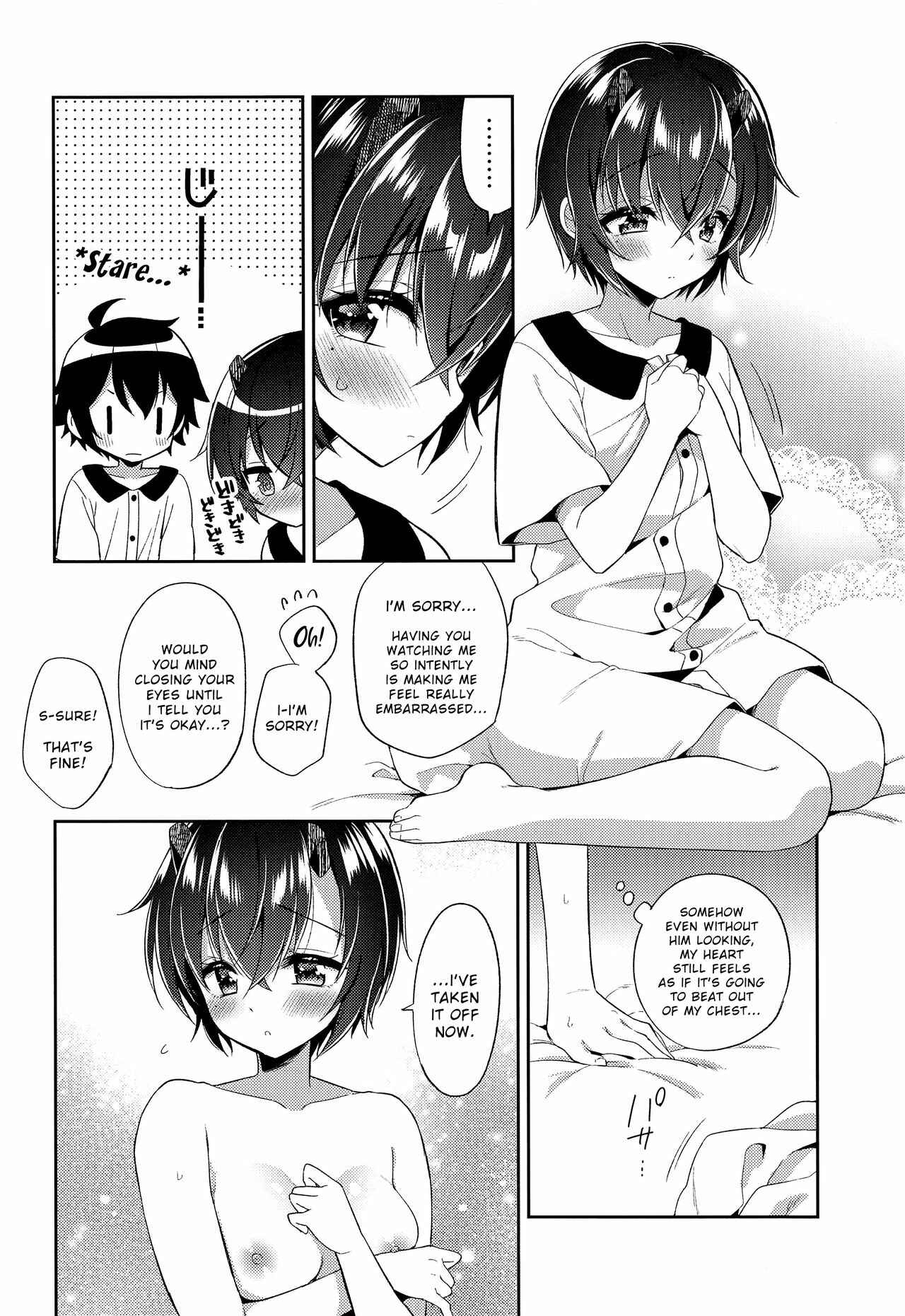 Page 9 Chapter 1 Princess Connect! Re:Dive - Shinobu to Connect (Doujinshi)
