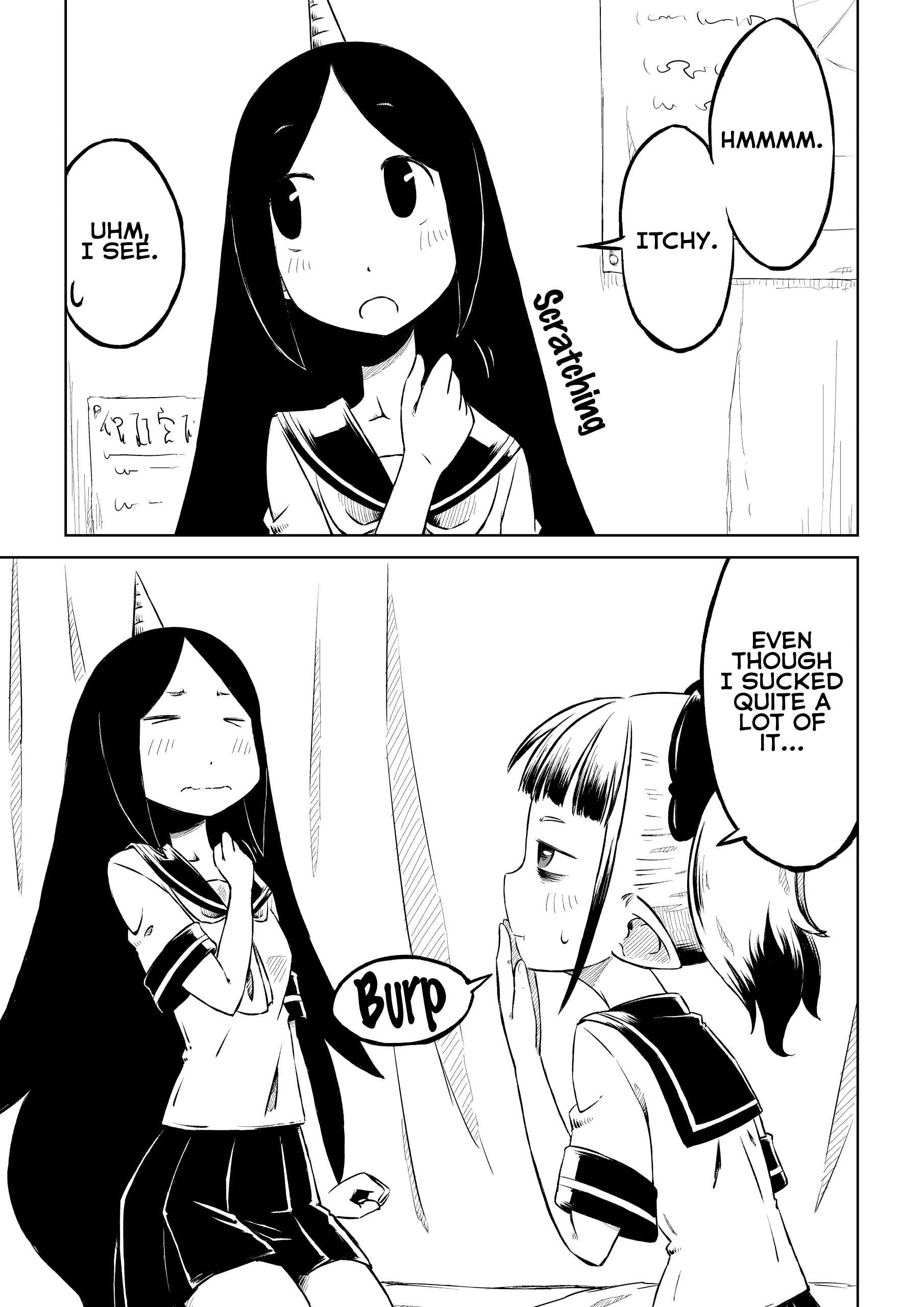 Page 15 Chapter Unknown_2cb9 Onimaru! (Doujinshi)