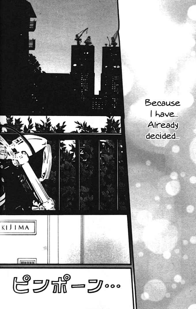 Page 10 Chapter 3 Tengoku no Mail