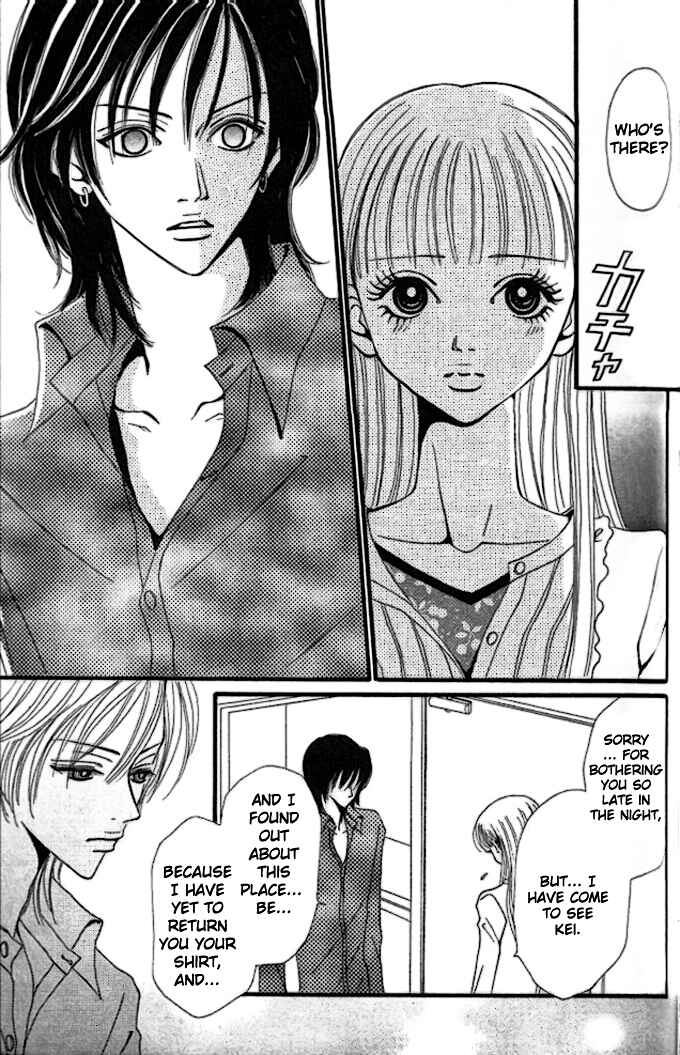 Page 11 Chapter 3 Tengoku no Mail